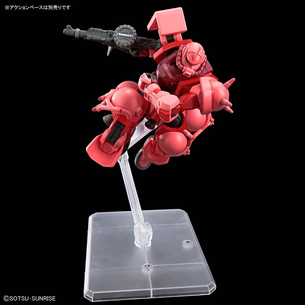HG 1/144 CHAR'S ZAKU (GQ）