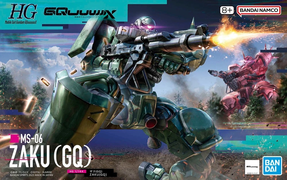 HG 1/144 ZAKU（GQ）