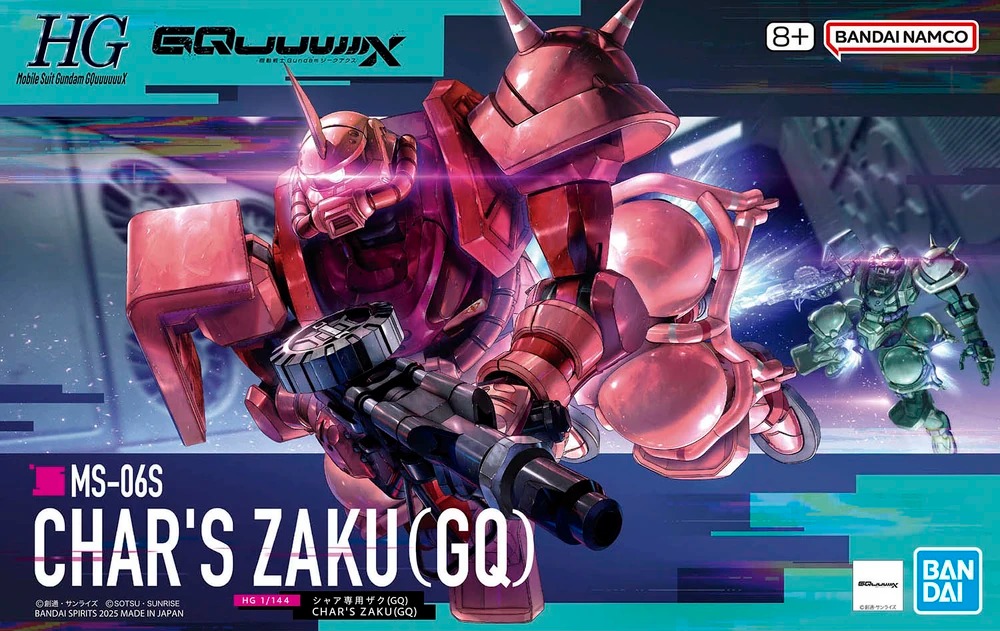 HG 1/144 CHAR'S ZAKU (GQ）