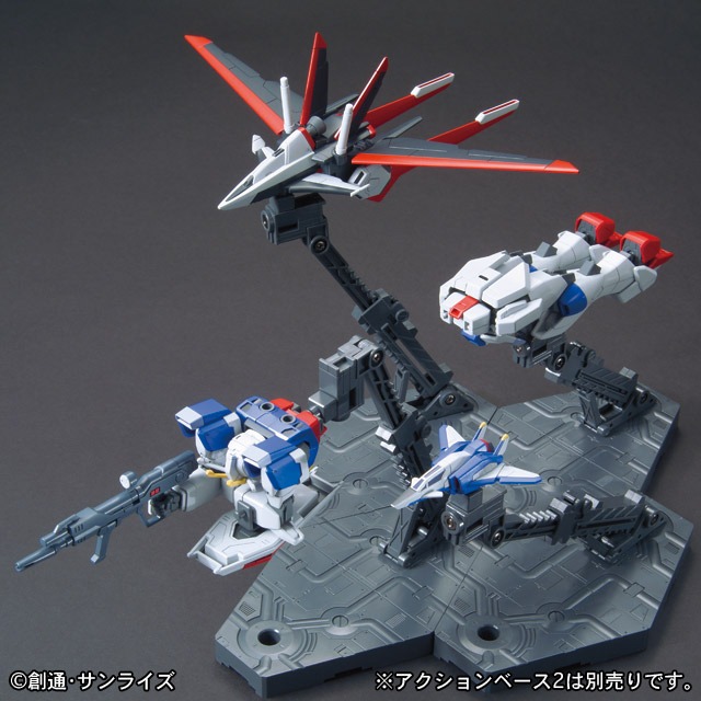 HGCE 1/144 FORCE IMPULSE GUNDAM
