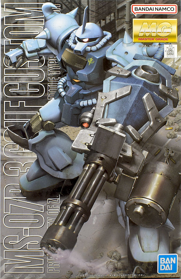Mô hình Gundam Bandai MG MS-07B-3 Gouf Custom 1/100 The 08th MS Team