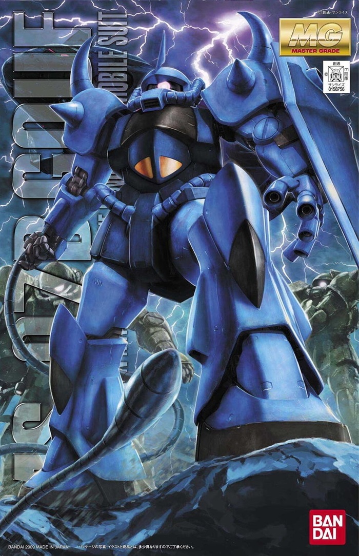 Mô Hình Lắp Ráp Bandai Gundam MG 1/100 Gouf Ver 2.0