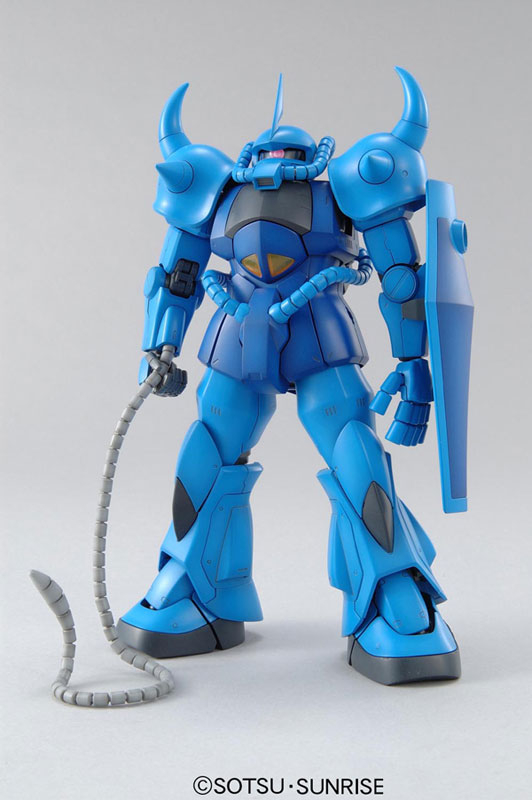 Mô Hình Lắp Ráp Bandai Gundam MG 1/100 Gouf Ver 2.0