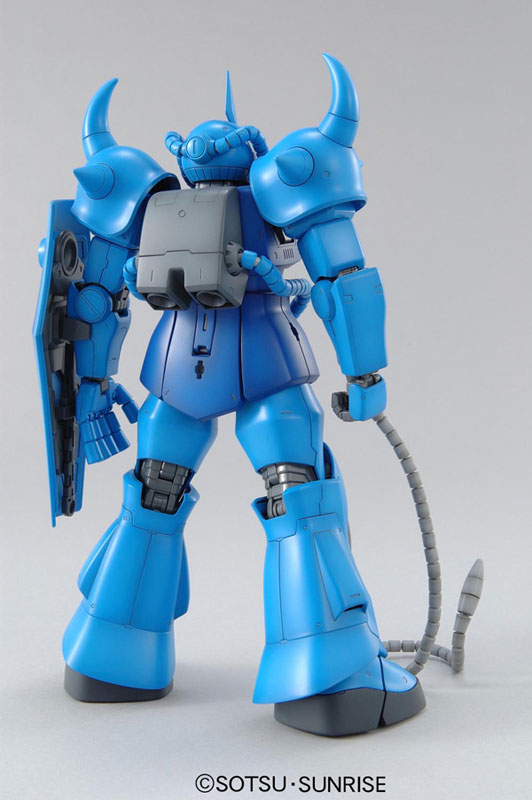 Mô Hình Lắp Ráp Bandai Gundam MG 1/100 Gouf Ver 2.0