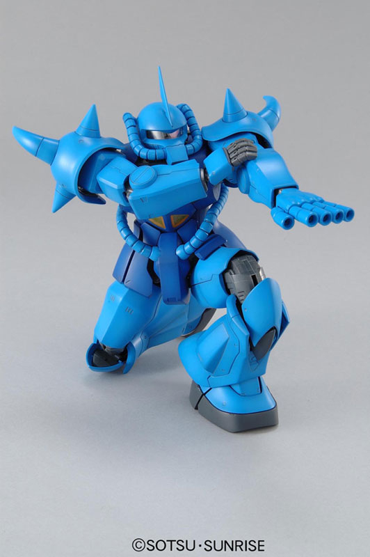 Mô Hình Lắp Ráp Bandai Gundam MG 1/100 Gouf Ver 2.0