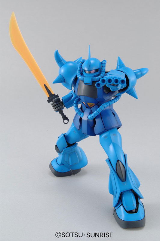 Mô Hình Lắp Ráp Bandai Gundam MG 1/100 Gouf Ver 2.0
