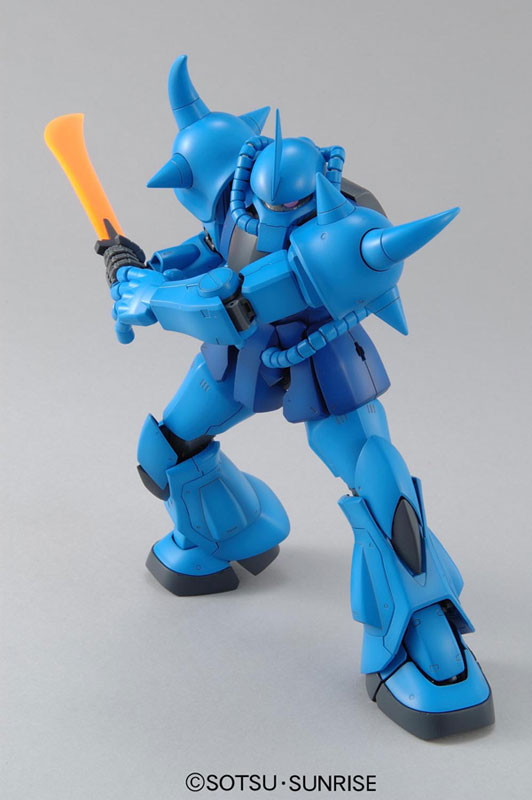 Mô Hình Lắp Ráp Bandai Gundam MG 1/100 Gouf Ver 2.0