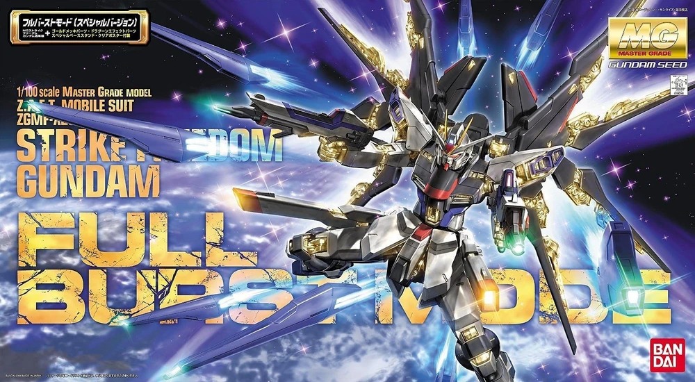 Mô Hình Gundam Bandai MG Strike Freedom Full Burst Mode 1/100 MS Gundam SEED