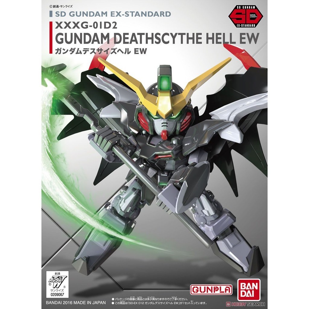 [Chính Hãng] Mô Hình Lắp Ráp Gundam SD EX-Standard Deathscythe Hell EW