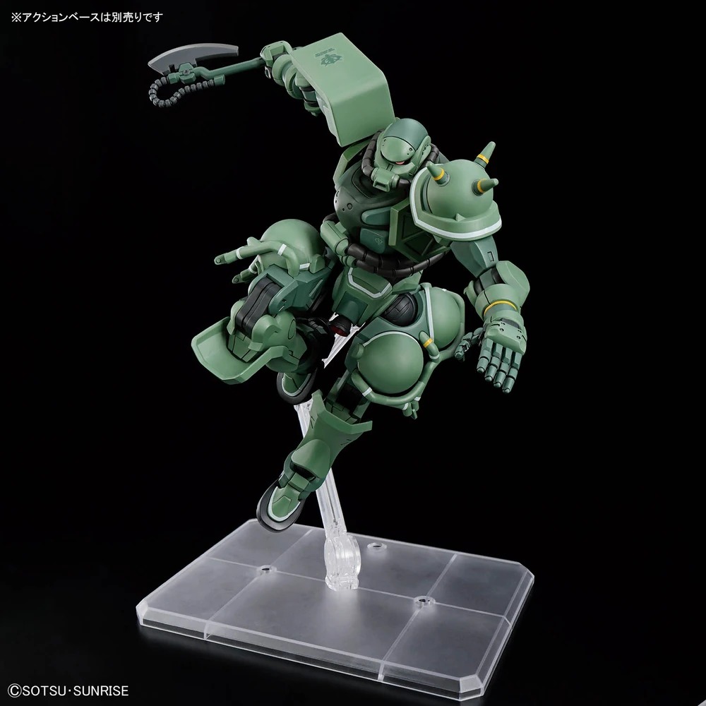 HG 1/144 ZAKU（GQ）