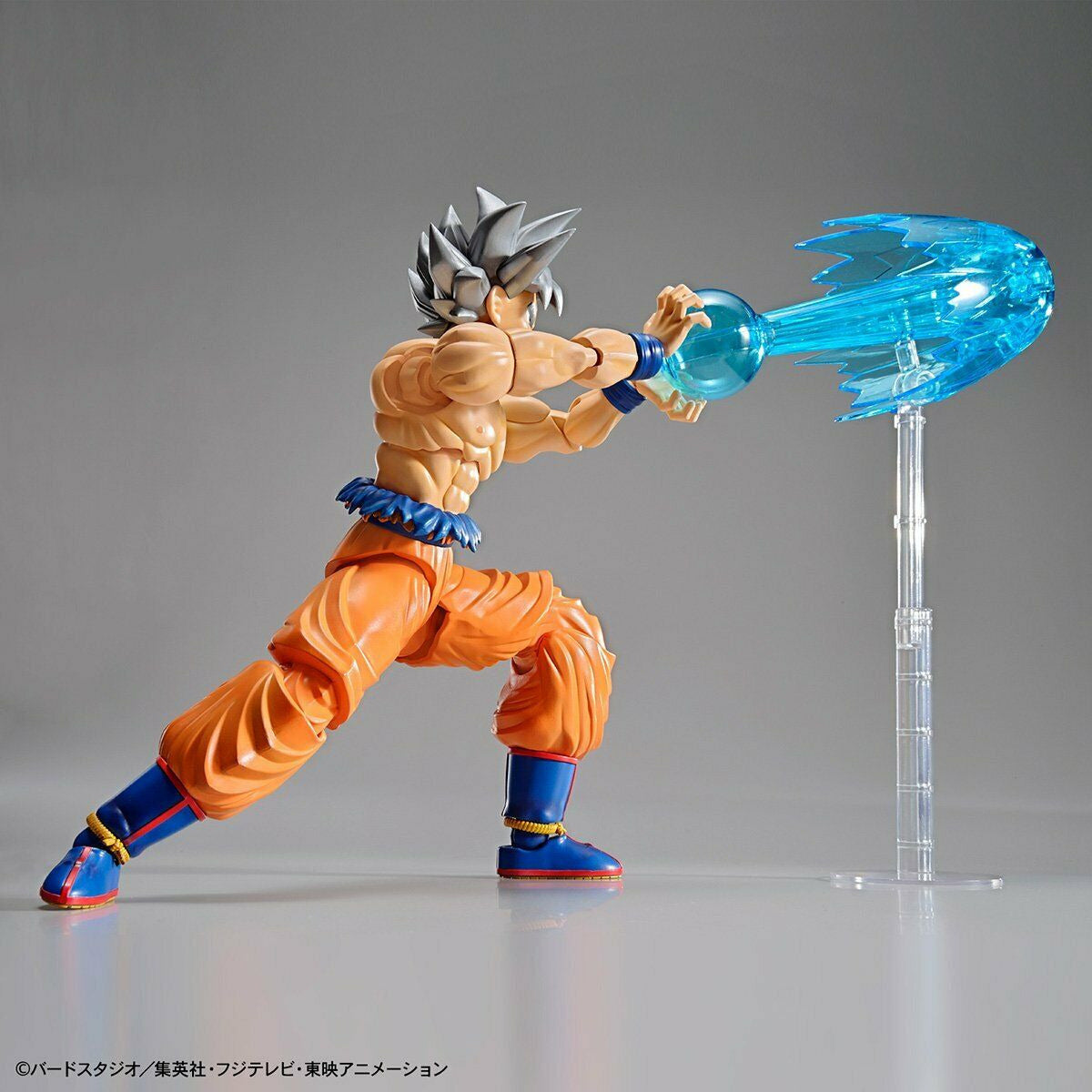 Mô Hình Lắp Ráp Bandai - Dragon Ball - Figure-rise Standard SON GOKU (ULTRA INSTINCT)