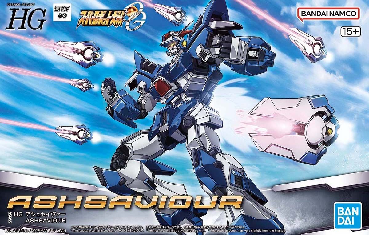 Mô hình Bandai HG Super Robo Wars OG Ashsaviour