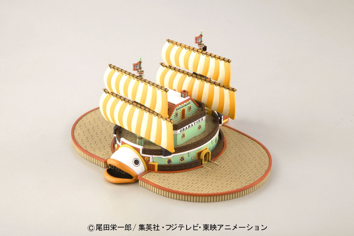 Mô hình tàu One Piece - Baratie - Mô hình chính hãng Bandai Nhật Bản