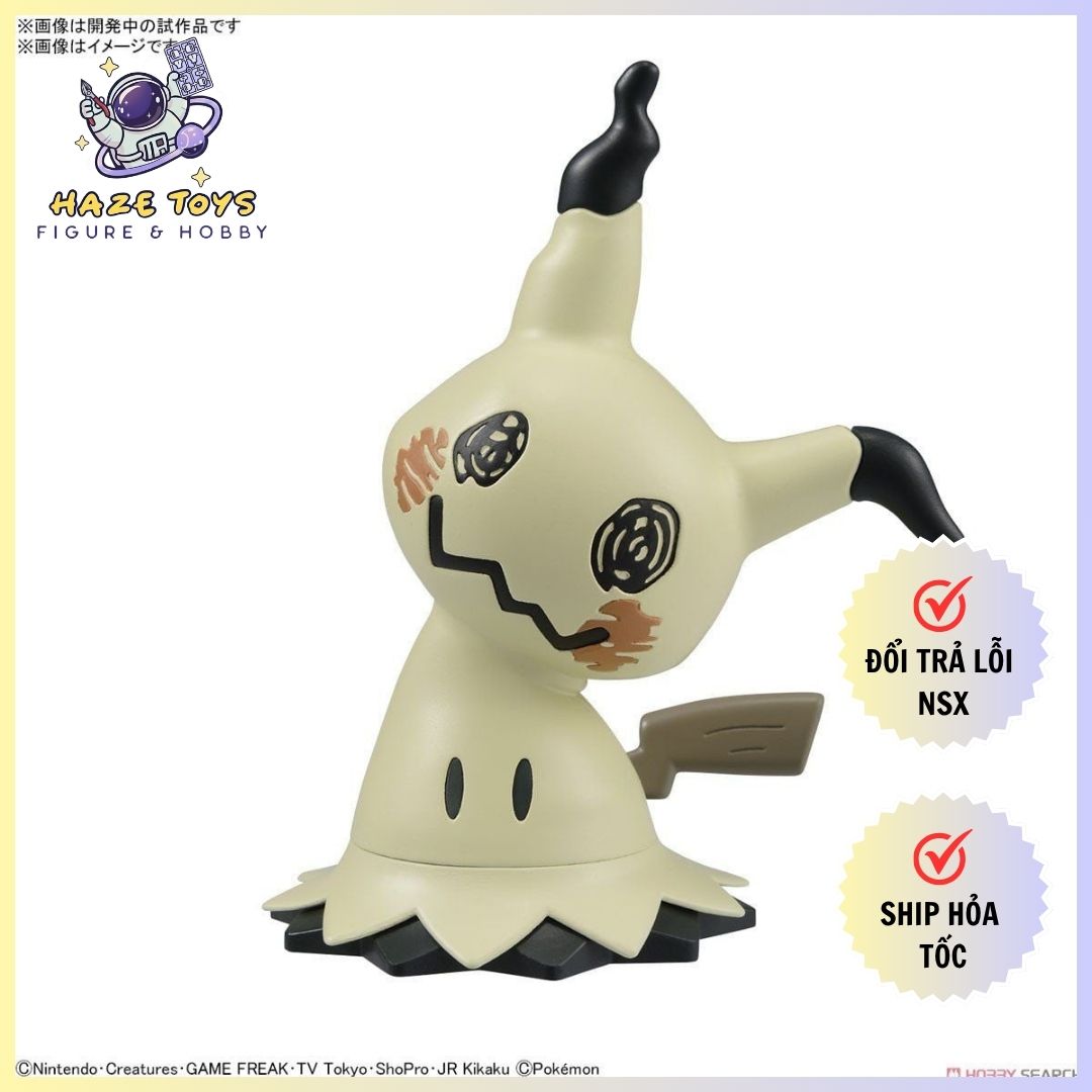 Pokémon PLAMO COLLECTION QUICK!! 08 Mimikyu