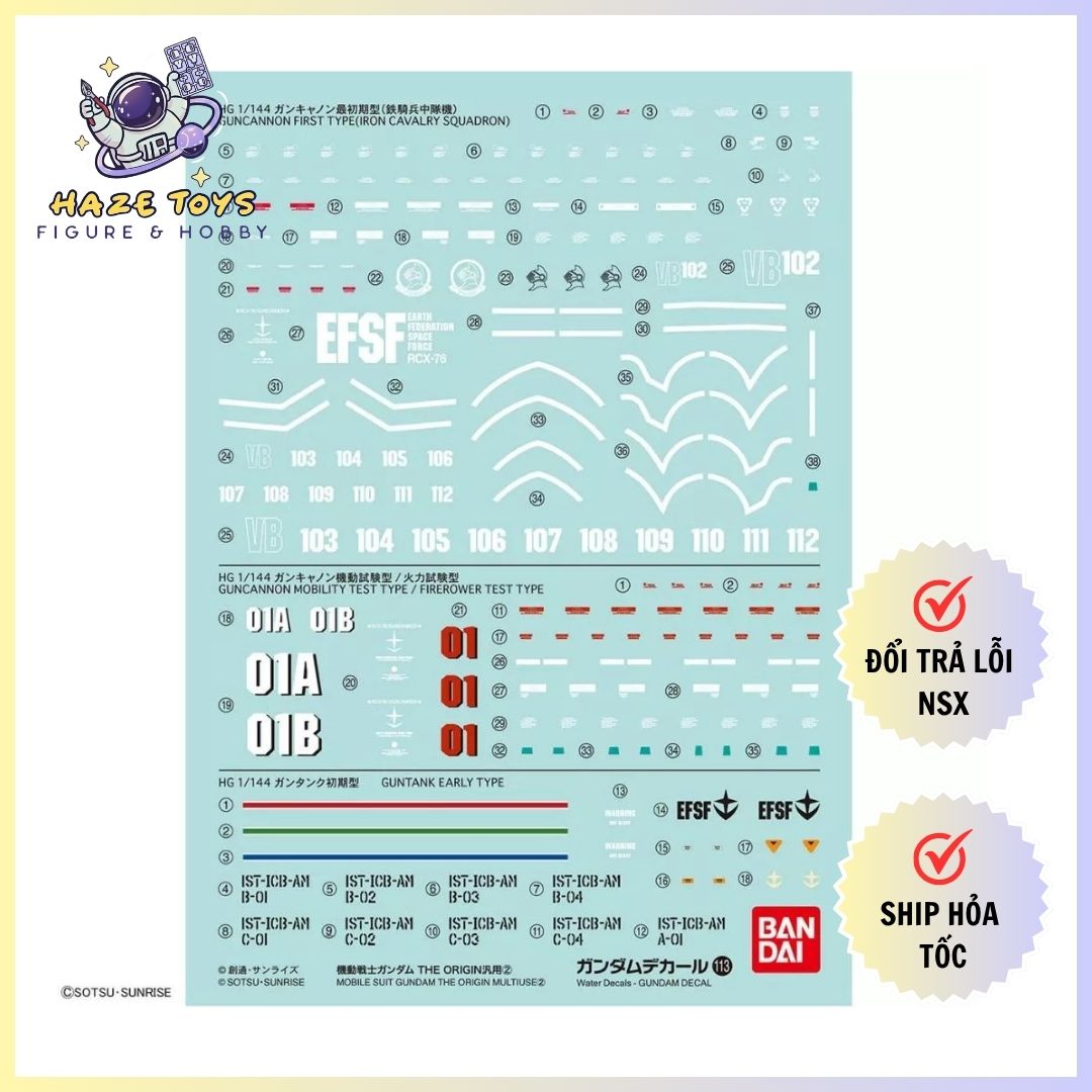 GUNDAM DECAL 113 MOBILE SUIT GUNDAM THE ORIGIN MULTIUSE ②