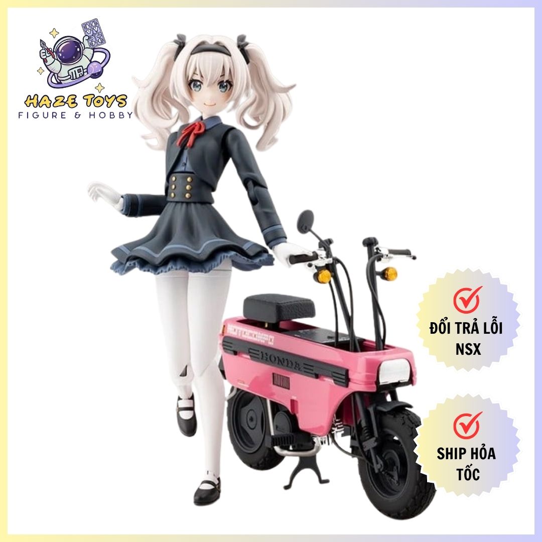 Sousai Shojo Teien Emma Koishikawa Nocturne with Honda AB12 MOTOCOMPO - Kotobukiya JK077