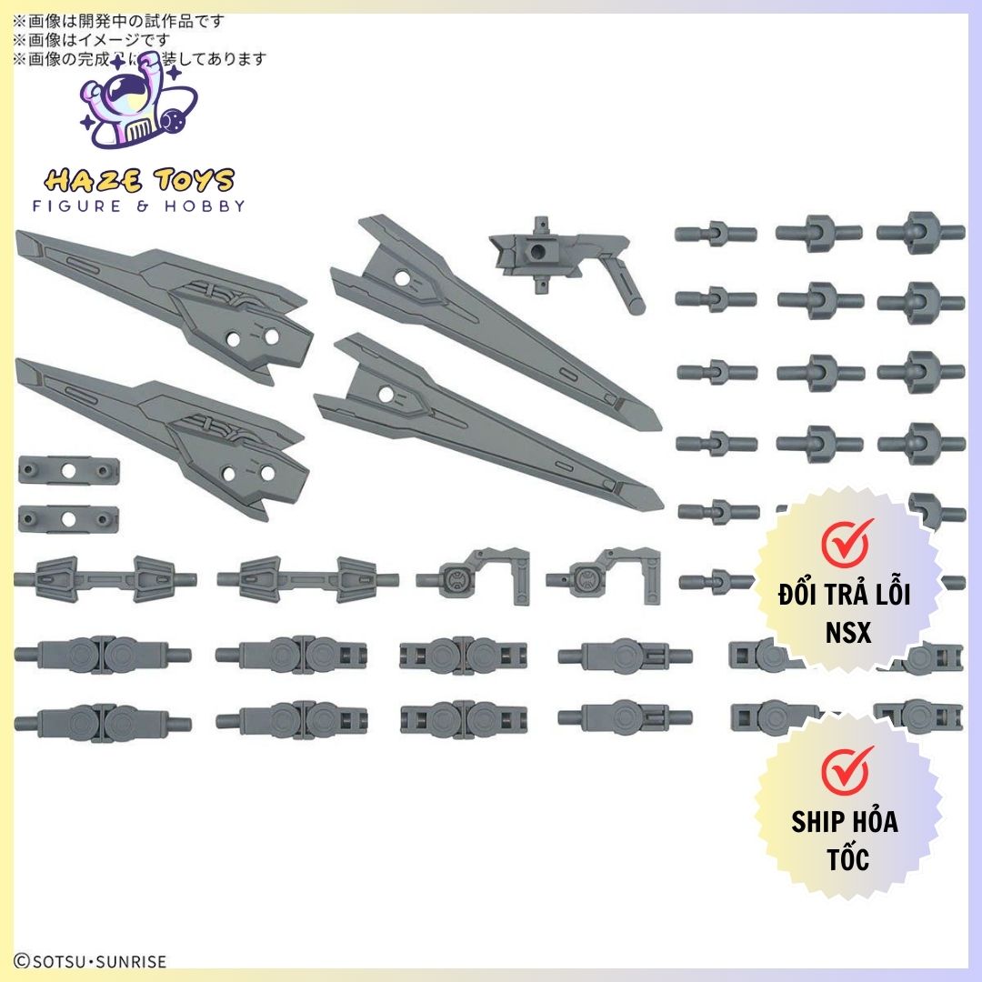 Mô hình phụ kiện Bandai Gundam Option Parts Set Gunpla 17 (Binder Gun)