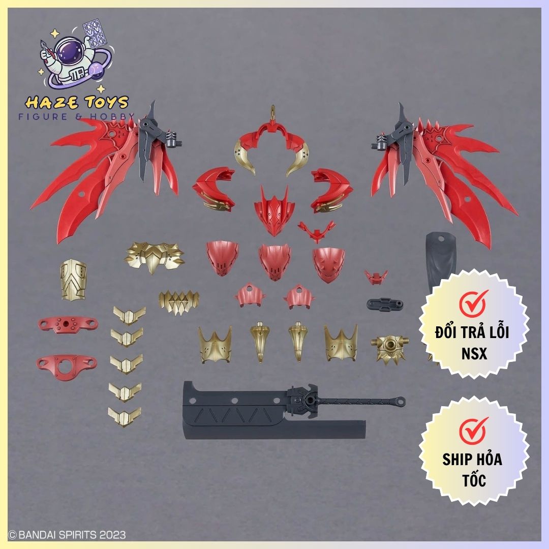 30MF CLASS UP ARMOR （DRAGONIA LORD）