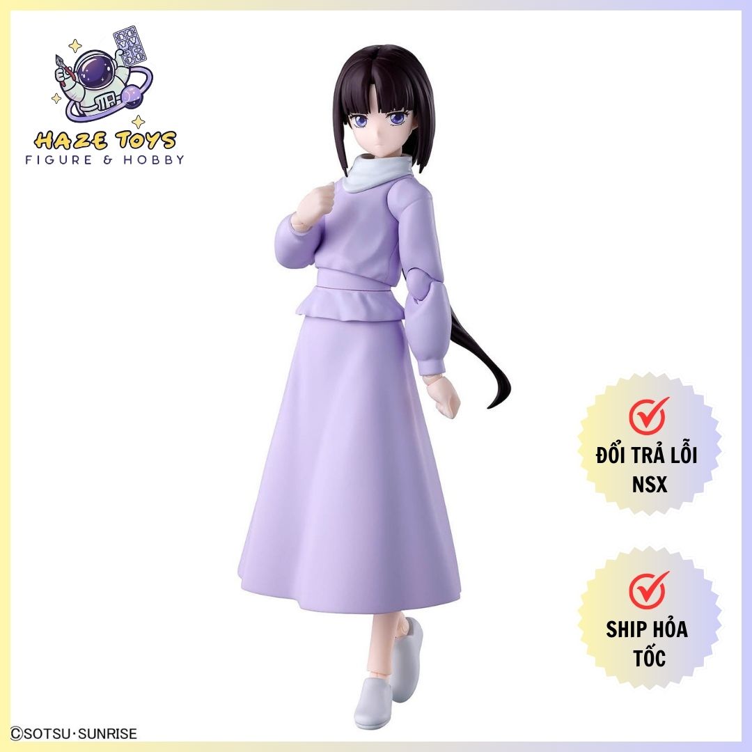 Figure-rise Standard TIFFA ADILL