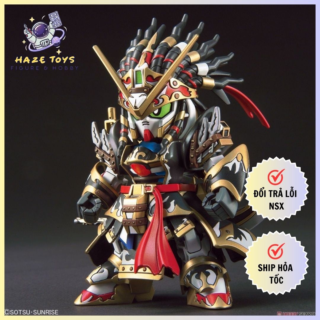 SDW HEROES EDWARD SECOND V