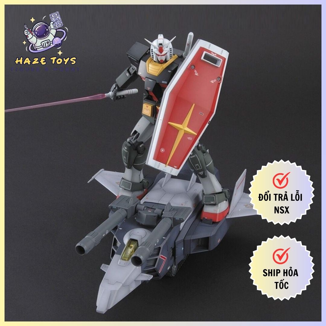 MG 1/100 G ARMOR REAL TYPE COLOR Ver.