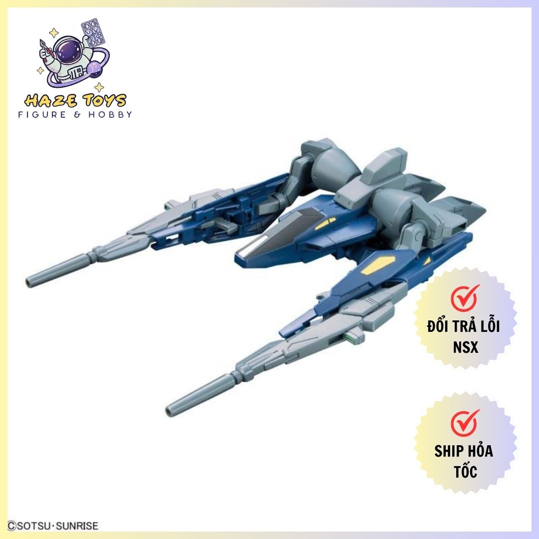 OPTION PARTS SET GUNPLA 18 （BUILD BOOSTER SET）