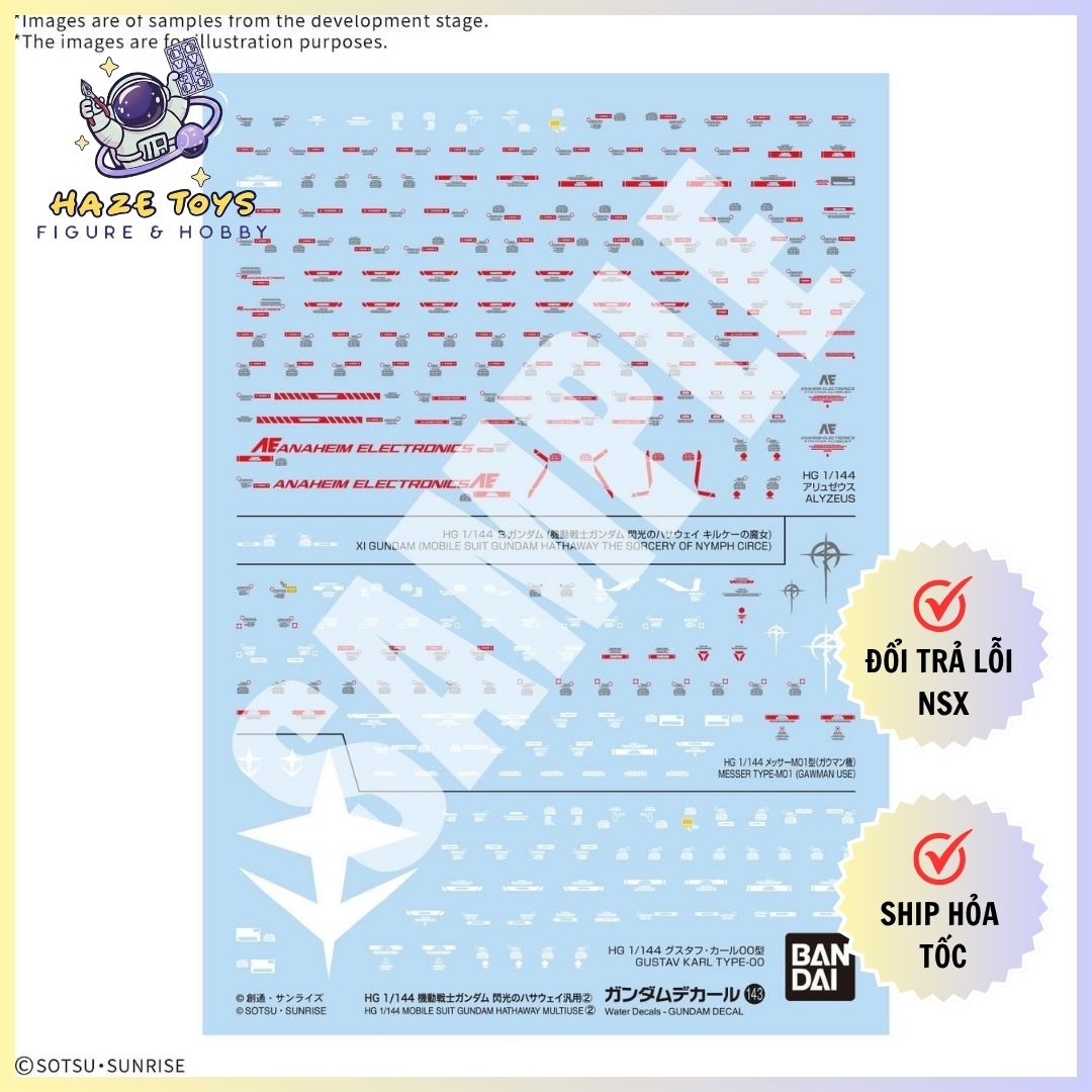 GUNDAM DECAL143 MOBILE SUIT GUNDAM HATHAWAY MULTIUSE 2