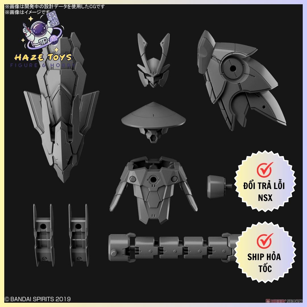 30MM 1/144 OPTION PARTS SET 4 (SENGOKU ARMOR)