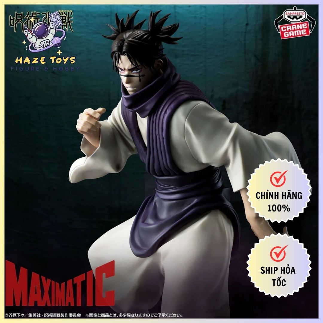 Choso - Jujutsu Kaisen - Maximatic