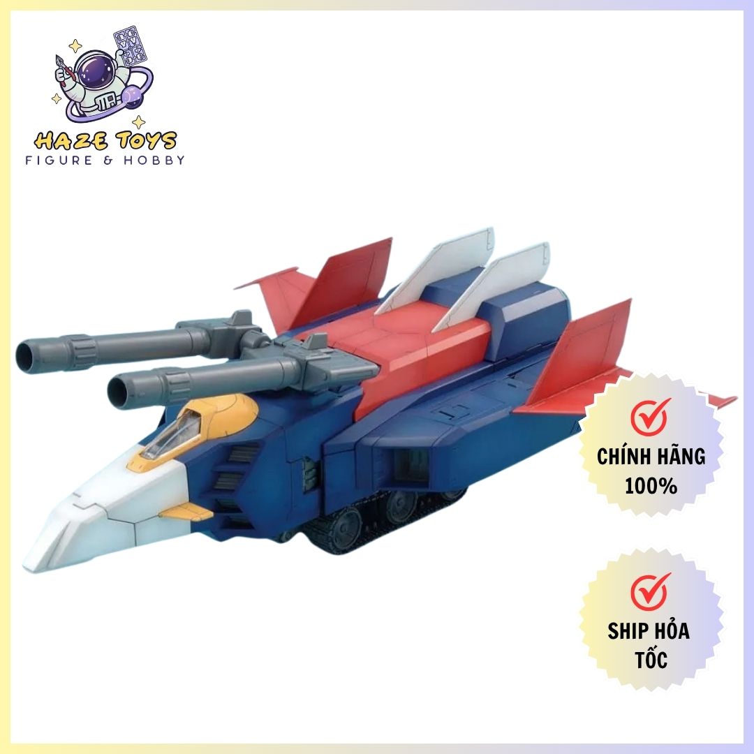 MG 1/100 G FIGHTER