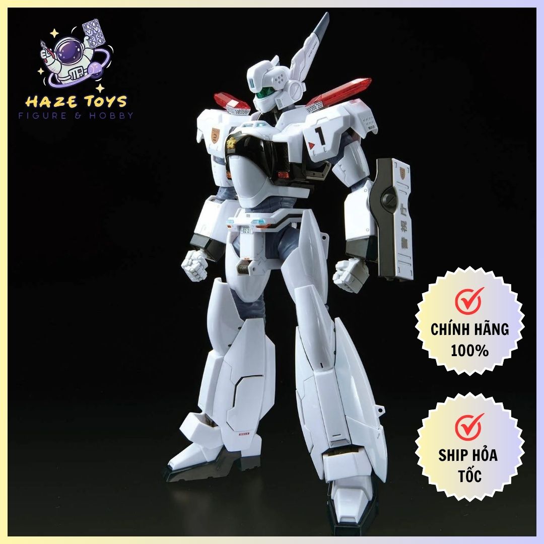 RG 1/48 AV-98Plus (INGRAM PLUS)
