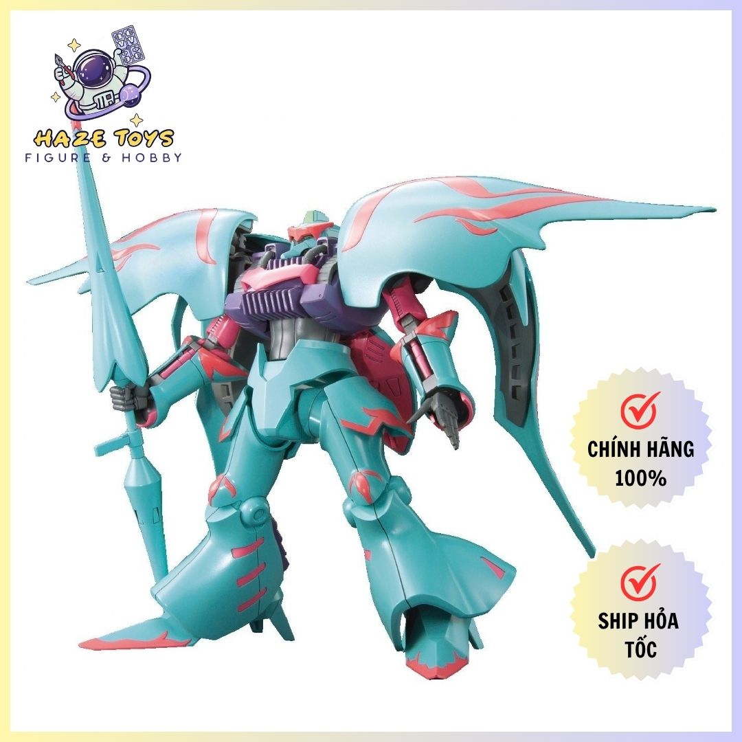 HGBF 1/144 QUBELEY PAPILLON