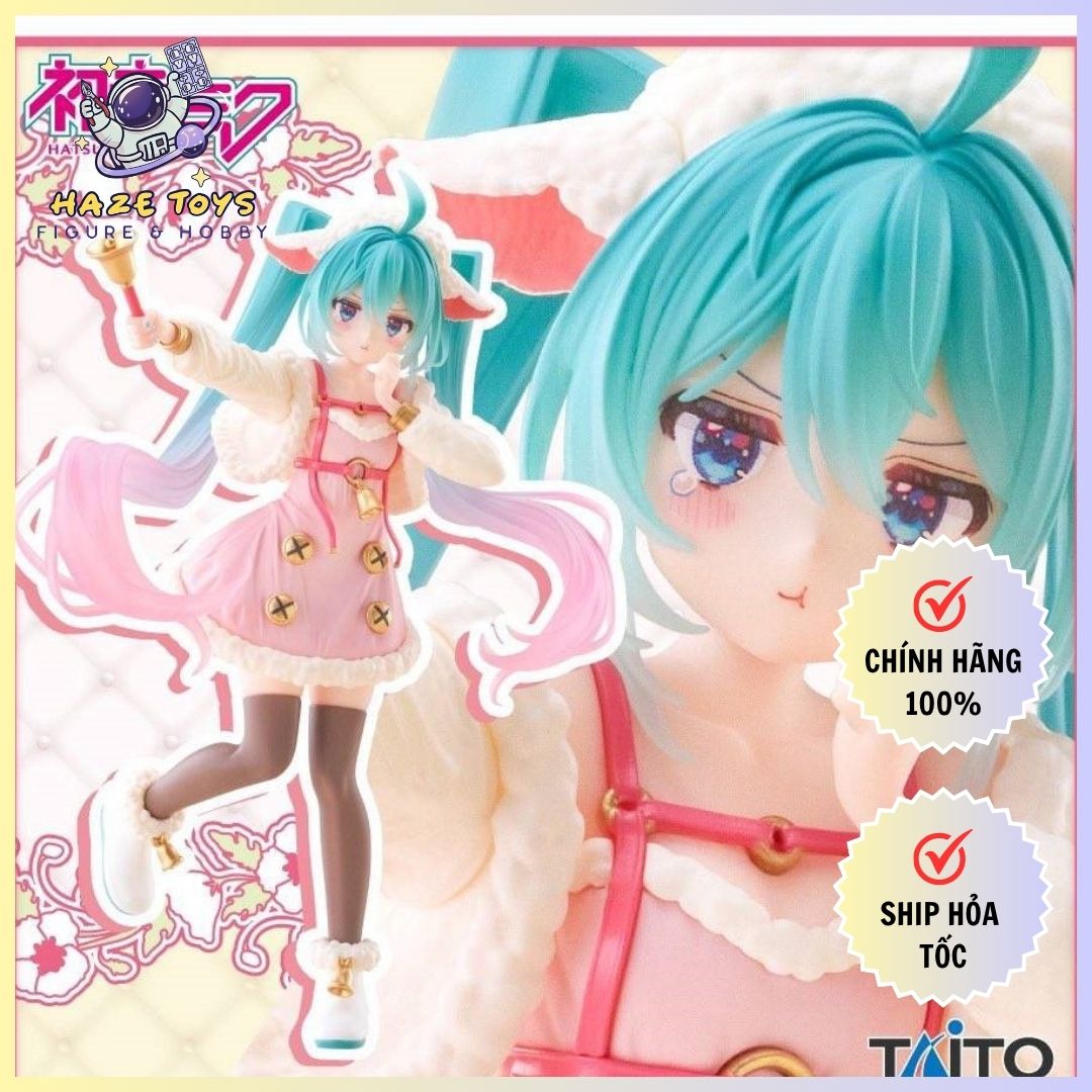 Mô hình Hatsune Miku - Hatsune Miku Wonderland Series - Ookami to Shichihiki no Koyagi (Taito)