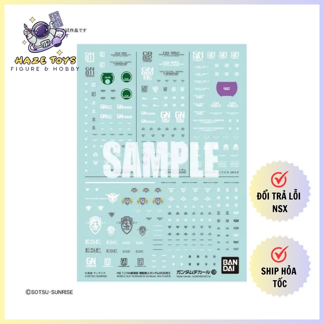 GUNDAM DECAL 128 MOBILE SUIT GUNDAM 00 the Movie MULTIUSE ②