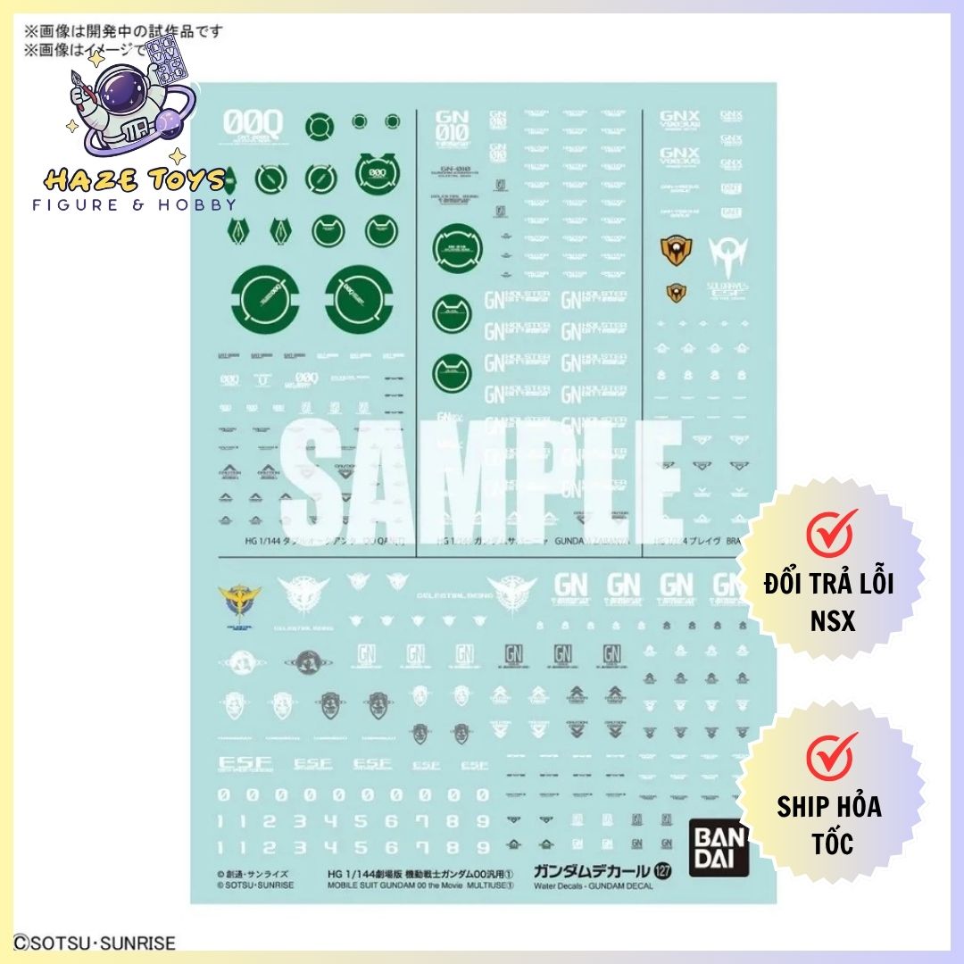GUNDAM DECAL 127 MOBILE SUIT GUNDAM 00 the Movie MULTIUSE ①