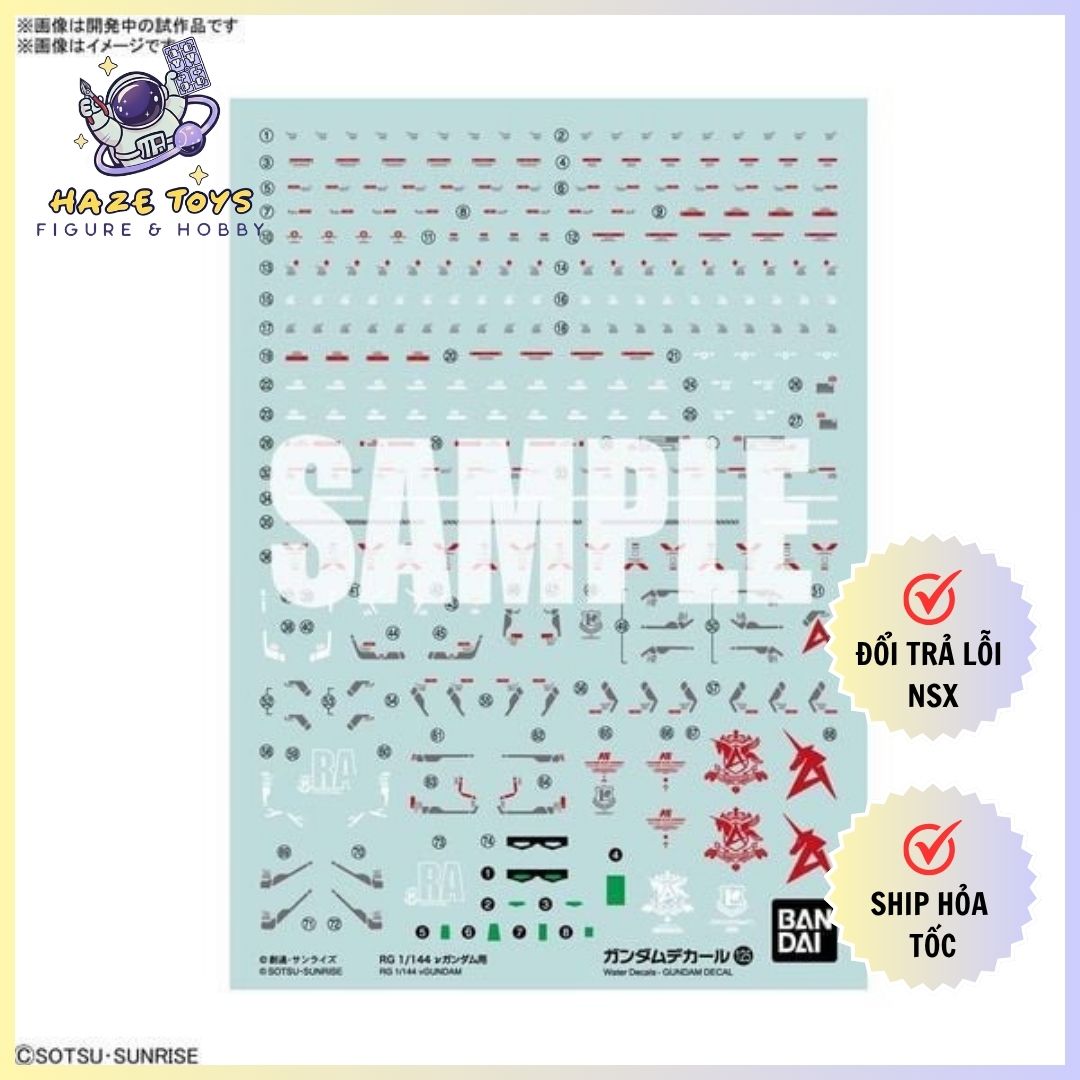GUNDAM DECAL 125 RG 1/144 νGUNDAM