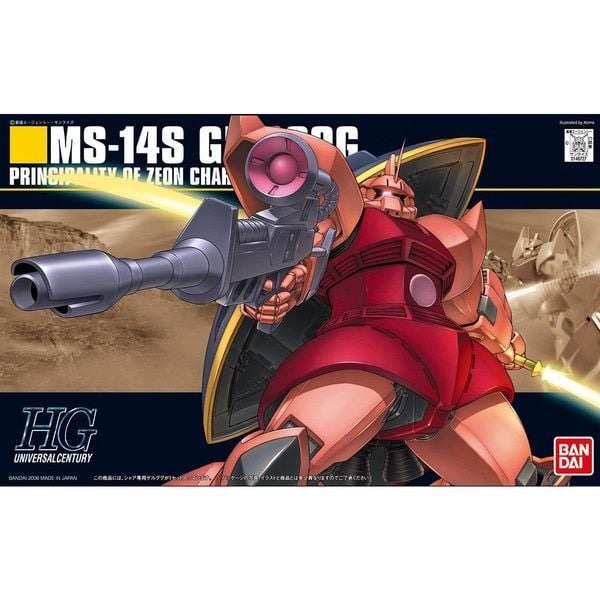 Mô hình Gundam Bandai HG UC 070 Gelgoog Char's Custom 1/144 Mobile Suit Gundam
