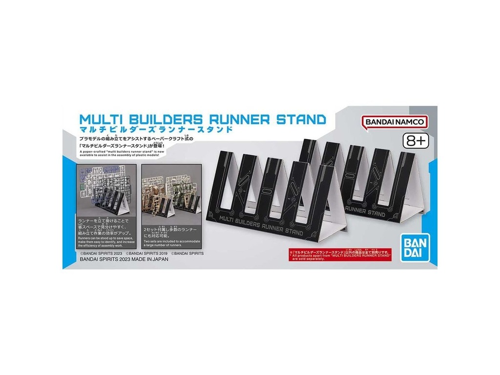 Giá đỡ Runners Bandai Multi Builders Runner Stand - Tool