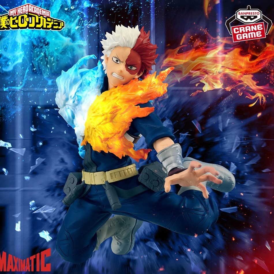 My Hero Academia - Maximatic - Shoto Todoroki (Banpresto)