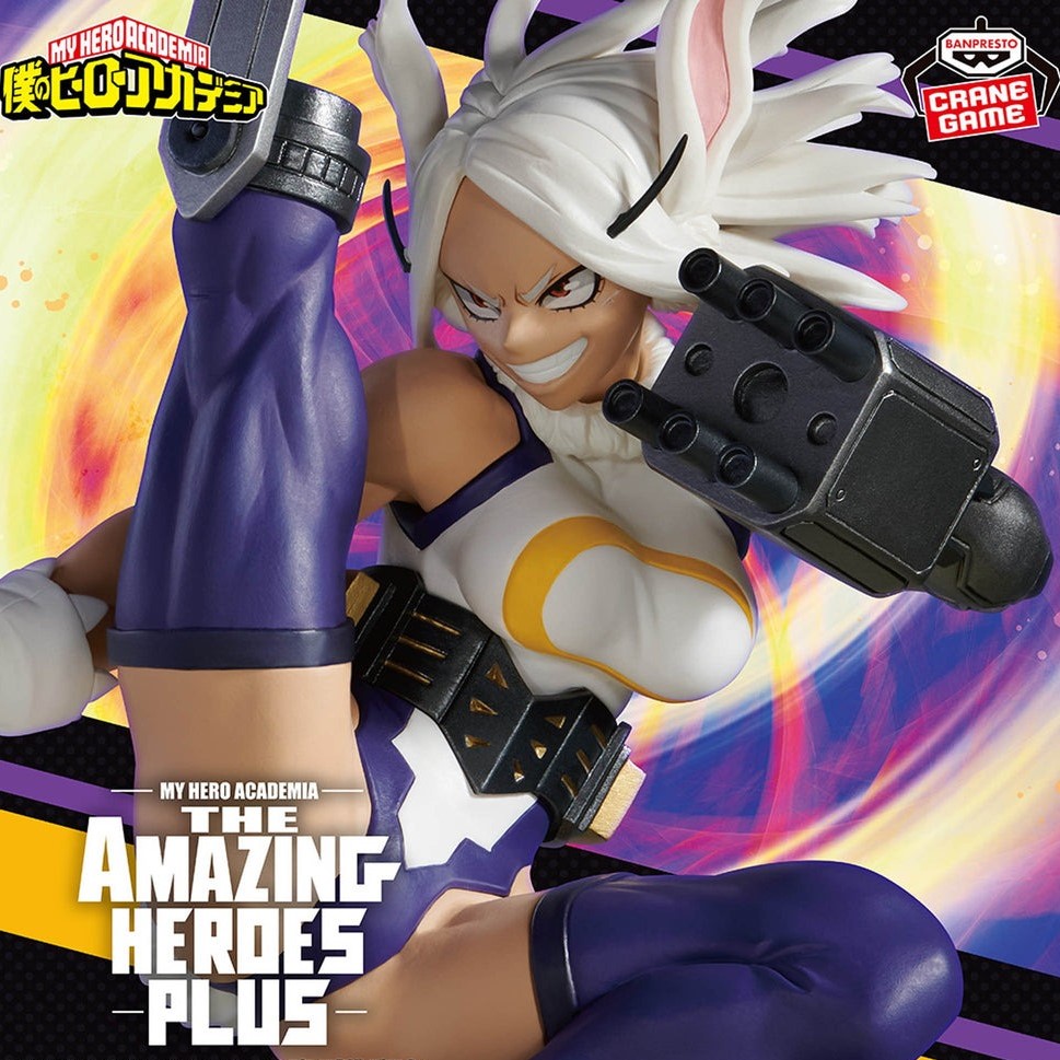 The Amazing Heroes - Plus - Mirko (Banpresto)