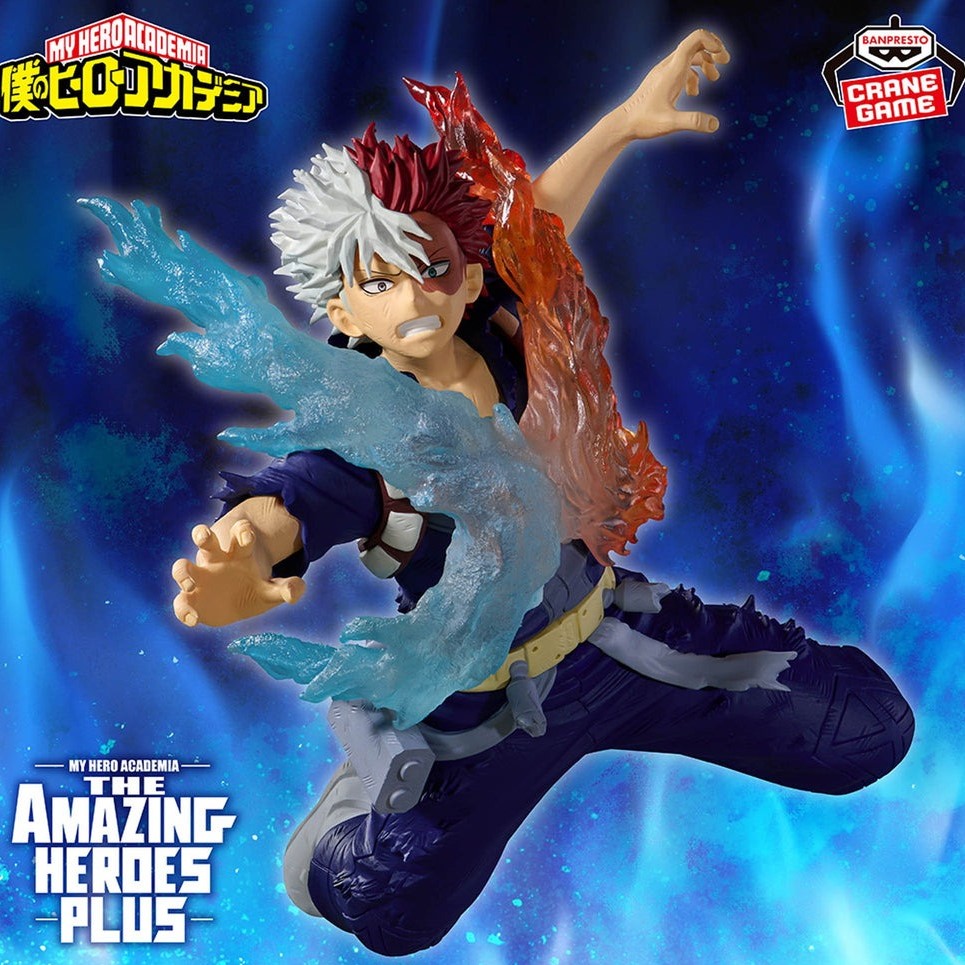 The Amazing Heroes - Plus - Shoto Todoroki III (Banpreso)
