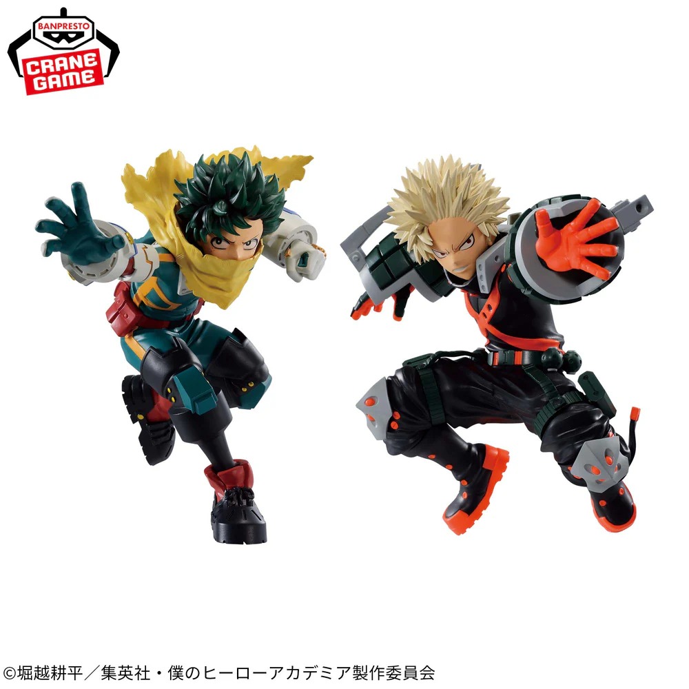 MY HERO ACADEMIA FIGURE ver.2 - IZUKU MIDORIYA