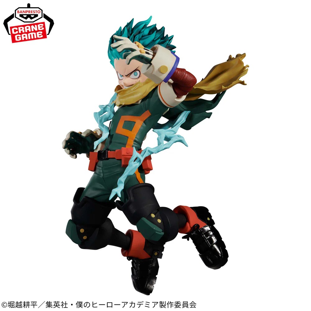 MY HERO ACADEMIA THE AMAZING HEROES - PLUS - IZUKU MIDORIYA