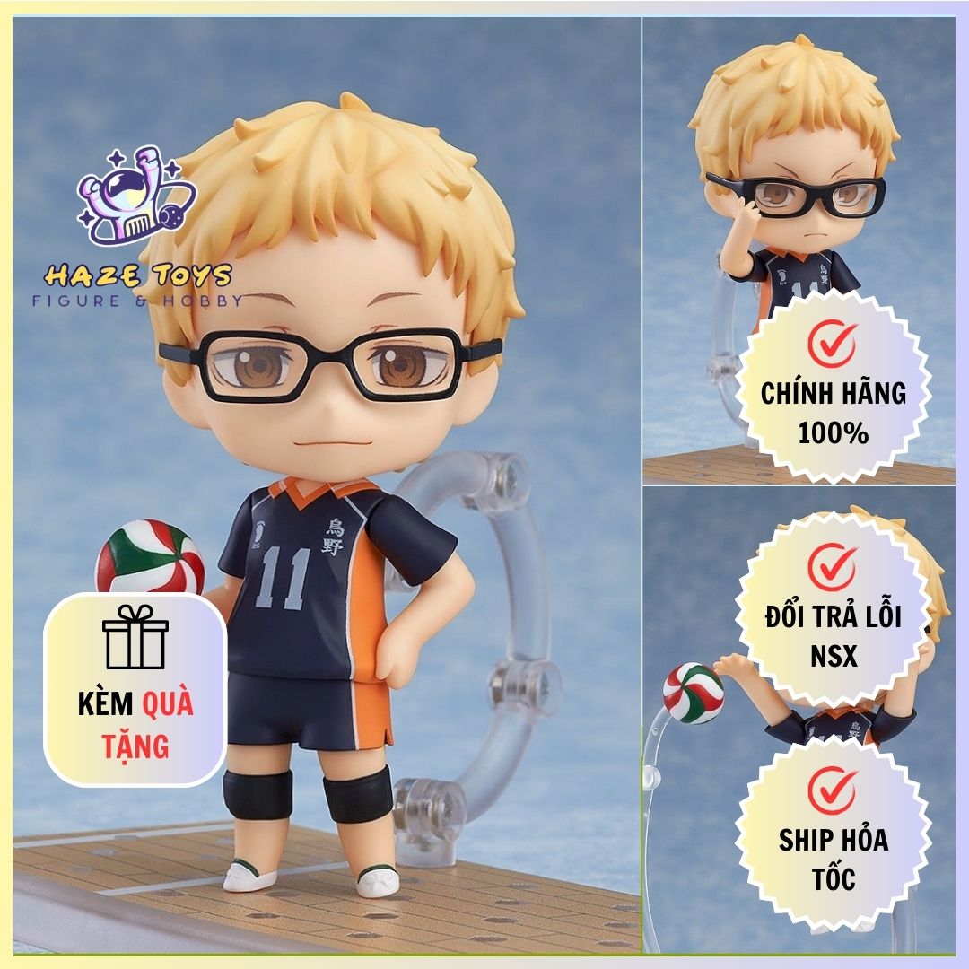 Mô Hình Nendoroid Kei Tsukishima - Nendoroid 616 Haikyuu!!