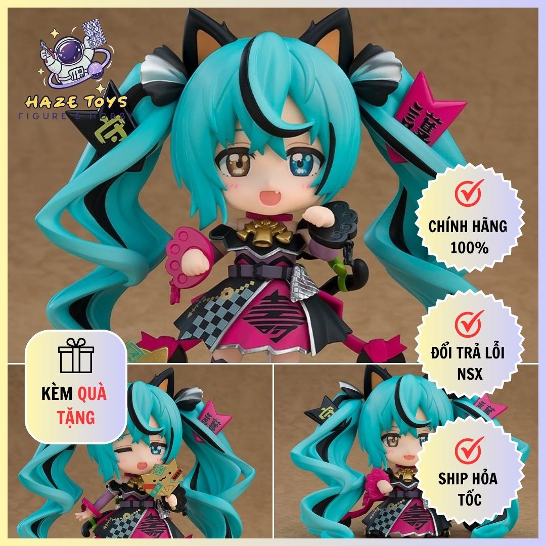 Nendoroid Hatsune Miku: Black Maneki Miku Ver.