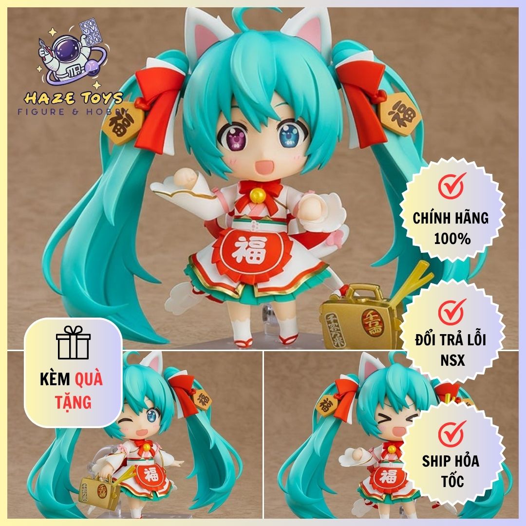 Nendoroid Hatsune Miku: Maneki Miku Ver.