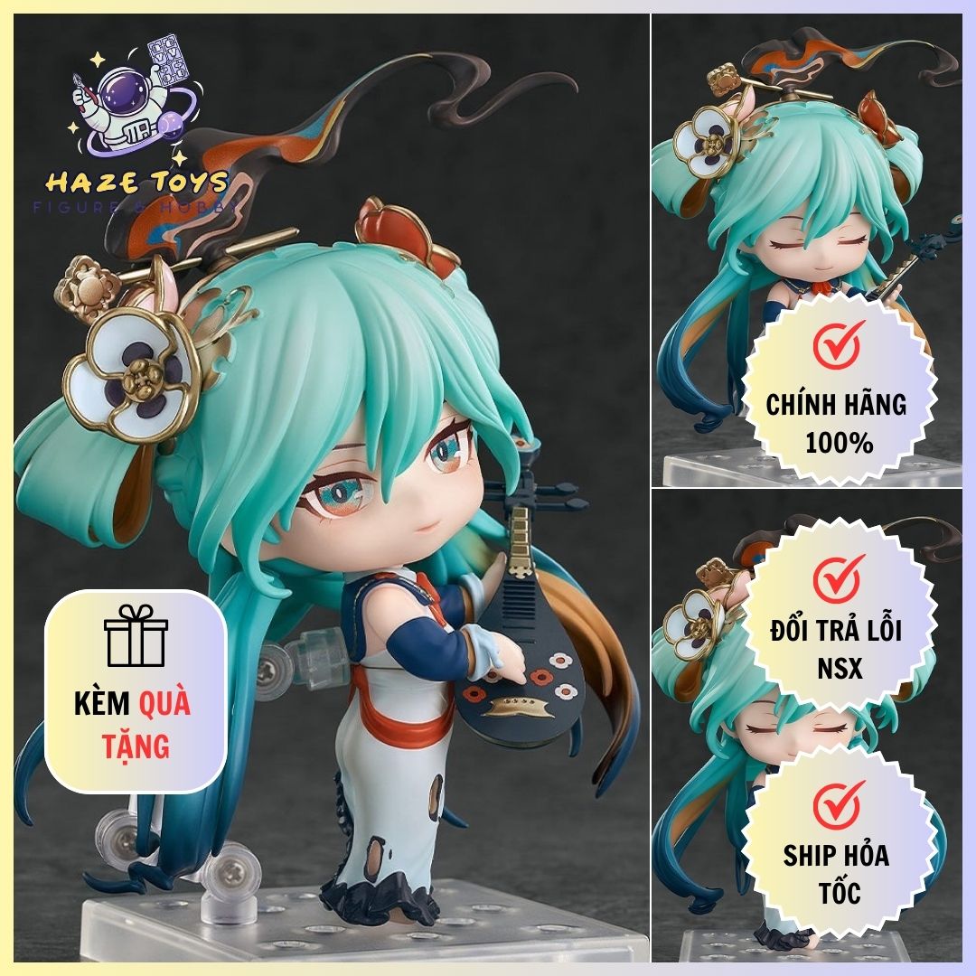 Nendoroid Hatsune Miku: Shimian Maifu Ver.