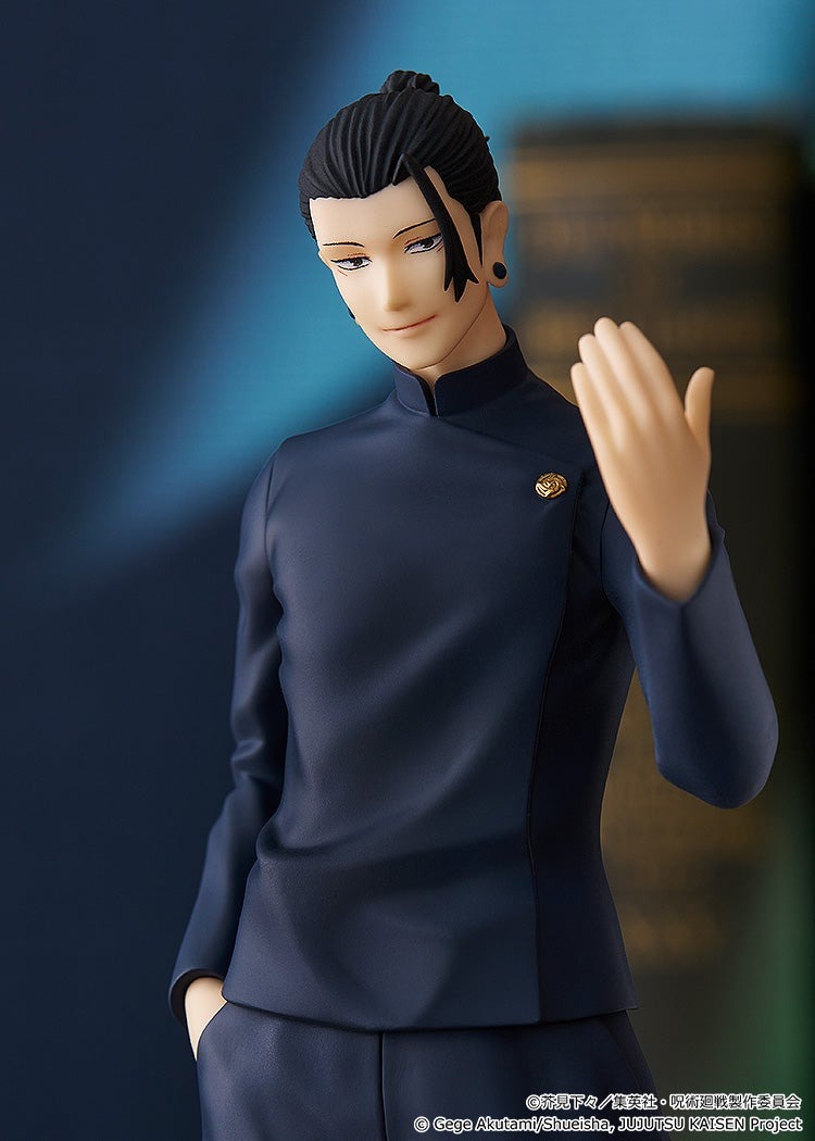 Mô Hình Pop Up Parade Satoru Gojo Hidden Inventory / Premature Death Ver. - Jujutsu Kaisen Figure Chính Hãng (GSC)