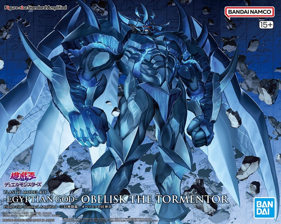 Mô Hình Lắp Ráp Bandai Figure-rise Standard Amplified -EGYPTIAN GOD- OBELISK THE TORMENTOR
