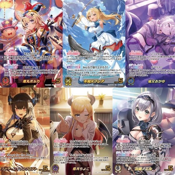 Hololive OCG - Enchant Regalia